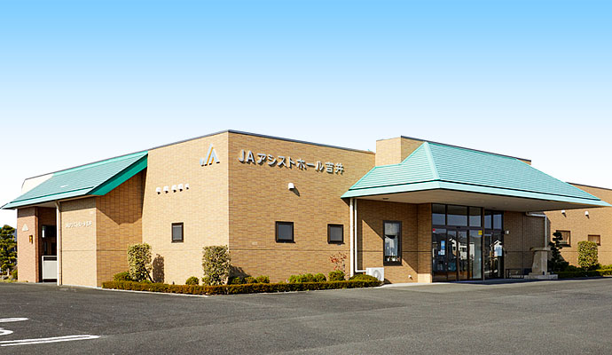 �ᥰ�ꥢ�����ˡ��Ȱ�ۡ���